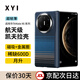 XYI適用華為mate x6手機殼X6典藏版保護套凱夫拉芳綸纖維折疊屏中軸保護全包磁吸超薄防摔商務(wù)高檔 【磁吸Magsafe-保護圈款】中軸丨月升 【X6/典藏版】
