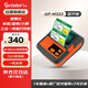 佳博 (Gprinter) GP- M322熱敏標(biāo)簽打印機(jī)便攜式藍(lán)牙打印機(jī) 面單/標(biāo)簽/商超價(jià)簽/罰單打印機(jī)