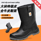 林中尋油田專(zhuān)用高幫勞保靴男款鋼包頭牛皮防砸防刺防水防油實(shí)心底勞保鞋 【1】黑色-牛皮 43