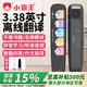 小霸王B600英語點讀筆學(xué)習(xí)翻譯神器全科掃讀筆詞典筆學(xué)習(xí)機(jī)英文掃描筆小學(xué)到初中高中課本兒童節(jié)禮物同步 4G不限書籍【離線翻譯+多行跨行掃讀】