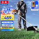 東成汽油割草機(jī)FF03-CXB-1.45KW汽油割灌機(jī)打草機(jī)除草機(jī)斜挎式割草機(jī)