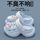ECAC厚底增高洞洞鞋女夏季外穿2025新款EVA踩屎感網(wǎng)紅防滑沙灘涼拖女 天藍【布星小骨頭】7.0cm厚底 36-37 適合35-36的腳