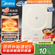 美的（Midea）電磁爐家用多功能2200W雙測溫變頻恒溫智能電磁灶火鍋爐玻璃面板4D防水【國家補貼】22RB11配炒鍋