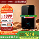 OTLAN 奧特朗 國家補貼 即熱式電熱水器 家用智能語音控制廚房衛(wèi)生間小型快熱式速熱無膽免儲水鑄鋁加熱器 8500W -F17S-Z85A（語音控制）