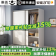 浩玄推拉門衣柜家用臥室新款2025小戶型出租房屋實(shí)木質(zhì)結(jié)實(shí)耐用掛衣櫥 月光白（長140cm主柜）