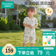 全棉時(shí)代嬰兒衣服吸汗2025春夏新款純棉分體短袖套裝 春日莊園綠100cm