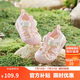 巴拉巴拉童鞋寶寶學(xué)步鞋兒童涼鞋嬰兒2025夏季網(wǎng)布鞋子男女童209225144201