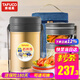 泰福高保溫飯盒桶316不銹鋼超長(cháng)保溫學(xué)生成人真空便當盒多層便攜上班族 鎖溫款 1.7L香檳三層+包/餐具