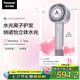 松下（Panasonic）【國(guó)家補(bǔ)貼】花芯水光離子電吹風(fēng)機(jī)筒家用速干不傷發(fā)納諾怡護(hù)發(fā)送女生七夕情人節(jié)日禮物EH-MNW6A