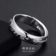 逐青999足銀魔戒戒指男純銀食指戒潮男單身戒霸氣指環(huán)送男友生日禮物 魔戒 活口可調節