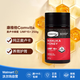 COMVITA康維他 麥盧卡蜂蜜 UMF15+250g 新西蘭進(jìn)口