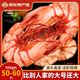 海鮮頌即食大蝦干九節(jié)蝦干烤對蝦干特大斑節(jié)蝦干海產(chǎn)干貨福建產(chǎn)地直發(fā) 九節(jié)蝦干約50-60只 500g(凈重)