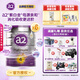 a2兒童調(diào)制乳粉 含天然A2蛋白質(zhì) 4段(36個(gè)月以上) 900g罐裝 【煥新升級(jí)】4段900g*6罐
