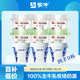 蒙牛特侖蘇酸奶125g*3+每日鮮酪原味100g*3+每日鮮酪牛油果100g*3