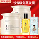 阿道夫精油免蒸發(fā)膜500g修護干枯燙染損傷改善毛躁補水柔順順滑護發(fā)素女 精油發(fā)膜 500g*2瓶 +護發(fā)精油30g