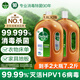 滴露消毒液消毒水衣物除菌液洗衣服地板殺菌除螨消毒噴霧片非84次氯酸 【專業(yè)消毒】松木1.8L*2瓶