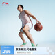 李寧輕速2丨籃球鞋男鞋透氣輕便回彈實(shí)戰(zhàn)運(yùn)動鞋ABPU023