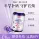Skyoo美國品牌有機(jī)硒片hpv增強(qiáng)免疫力成人女士補(bǔ)硒麥芽硒片 300片/5瓶