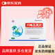[世博金都(SBJD)] 六味五靈片0.5g*36片/盒