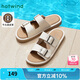 熱風2025年夏季新款女士拖鞋H51W25206 03米色（H51W25206） 38