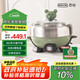 ERNTE昂特小綠鍋 2L電火鍋 電煮鍋 電煎鍋 家用多功能鍋 適合2~3人 EHP-22012S-OG 橄欖綠