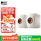 KEF LS50 Wireless II 發(fā)燒級(jí)無線HiFi音響家用桌面客廳電視音箱立體聲書架高保真有源藍(lán)牙揚(yáng)聲器 白色