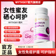 mythsky硒片補硒正品調節免疫力硒元素富硒片女性益生菌增強體質(zhì) 1瓶體驗裝 【周期裝效果更佳更實(shí)惠】