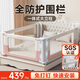 InnoTruth嬰諾嬰兒床圍欄三面床上床圍擋安全護(hù)欄單床邊寶寶防摔擋板免打孔