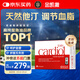 金凱撒紅凱撒紅曲米深海魚(yú)油軟膠囊omega-3通血管調(diào)節(jié)血脂成年人90粒/盒