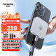 梵想（FANXIANG）500GB 移動(dòng)固態(tài)硬盤(pán)（PSSD）Type-c USB 3.2 500MB/s 移動(dòng)高速SSD 手機(jī)直連 筆記本外接硬盤(pán) PS500