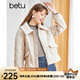 betu百圖女裝冬新款短外套翻領落肩長袖棱形格外套女2210T85 米白 L