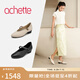 achette雅氏4SG2 2025早春新款新中式風(fēng)優(yōu)雅瑪麗珍時(shí)尚盤扣女鞋 66-奶油白 37