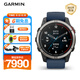 佳明（GARMIN）quatix 7 Pro 超長(zhǎng)續(xù)航觸控智能導(dǎo)航戶外多功能航海商務(wù)智能腕表