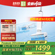 海爾（Haier）小白A3Air洗地機(jī)【0纏毛 70℃洗烘 IPX7浸泡洗 180°平躺】三貼邊智能家用吸拖洗一體拖地用機(jī)器人 【A3 Air旗艦版】4000mAh長(zhǎng)續(xù)航版
