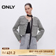 ONLY2025春季新款時(shí)尚簡(jiǎn)約寬松圓領(lǐng)短款小香風(fēng)外套女|125108002 H1Z 黑色 M (165) 84A