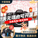 尼康/Nikon D7000 D7100 D7200 D500 D610 半畫幅中端二手單反數(shù)碼相機(jī) D7100/18-140套機(jī) 99成新