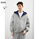 GXG男裝25年秋季新品雙色休閑開襟衛(wèi)衣男通勤百搭 灰色 170/M