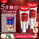 高露潔（Colgate）【孫穎莎同款】進(jìn)口無水酵素美白牙膏101g*2紅管亮白深層去牙漬