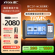 朗仁D7-W汽車(chē)診斷儀通用型修車(chē)電腦汽車(chē)故障診斷儀OBD汽車(chē)檢測儀 朗仁D7-W胎壓版【含TP150胎壓匹配儀】
