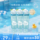 珊珂洗顏?？旗疃粷嵜?20g*3控油保濕清爽不緊繃祛痘款七夕情人節(jié)禮物