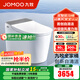 九牧（JOMOO）全家桶MAX智能馬桶免觸家用馬桶坐便器UVC零壓旋風(fēng)魔力泡S780J 旗艦新品-首創(chuàng)自清潔+旋風(fēng)泡沫 305坑距(290-390以內(nèi))