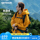 OUTDOOR PRODUCTS【黃亦玫同款】外套女戶外防風(fēng)防潑連帽夾克登山徒步衣服向日葵黃
