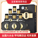 習酒窖藏1988 醬香型白酒53度貴州習酒 53度 500mL 6瓶 整箱裝