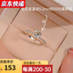 舒弗(LACHOUFFE)微鑲高端莫桑鉆戒指女碎鉆婚戒結(jié)婚情侶求婚戒指520送女朋友禮物 碎鉆戒指 50分莫桑鉆(帶證書(shū)) 開(kāi)口 可調(diào)節(jié)