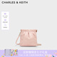 CHARLES&KEITH迷你菱格流浪包單肩斜挎雙肩包包女包生日七夕禮物CK2-60782390 粉紅色Pink S