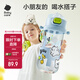babycare雙飲口兒童吸管杯運(yùn)動(dòng)水杯男女生學(xué)生杯子直飲幼兒園水壺兒童水杯 免擰接水杯-Tritan 650ml 柔霧藍(lán)