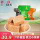 冠生園壓縮餅干三口味混合680g【中華老字號(hào)】應(yīng)急戶(hù)外干糧飽腹充饑食品