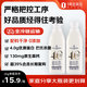 1號會員店（One's Member）4.0g乳蛋白鮮牛奶1kg*2瓶 限定牧場高品質(zhì)鮮奶 130mg原生高鈣