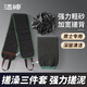 潔神 加厚加大男士專(zhuān)用搓澡巾強力搓背搓澡神器巨下泥 深咖搓澡套裝