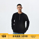 CHINISM CH簡約華夫格半拉鏈長袖t恤男士秋冬簡約圓領(lǐng)打底衫休閑內(nèi)搭上衣 黑色 M